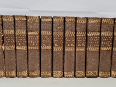 Antiquarische boeken: Palm, J. H. van der. Bijbel voor de jeugd.