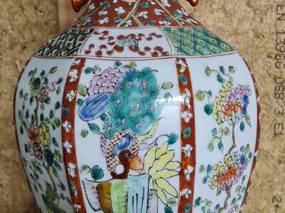 China - Chinees porseleinen vaas, 20e eeuw