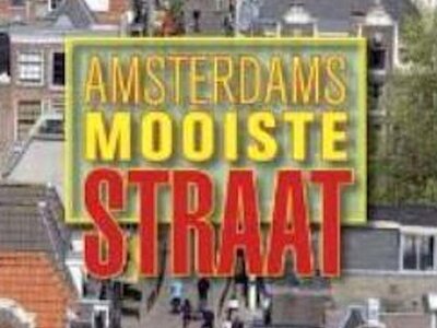 Amsterdams Mooiste Straat - 100 exemplaren