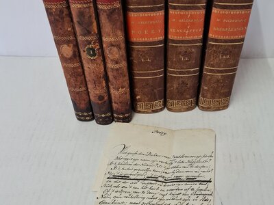 Antiquarische boeken/ Literatuur: 6 delen van W. Bilderdijk inclusief origineel handgeschreven gedicht van De eerzucht met handtekening van Bilderdijk.