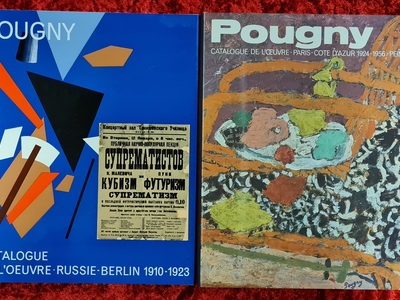 Jean Pougny - Pougny: Catalogue de l'oeuvre - 2 volumes - 1972/1992