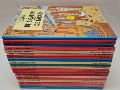 Stripboeken- Hergé. De avonturen van Kuifje, 23 delen
