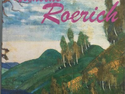 Uitgeversrestant - Nicholas Roerich, 30 x